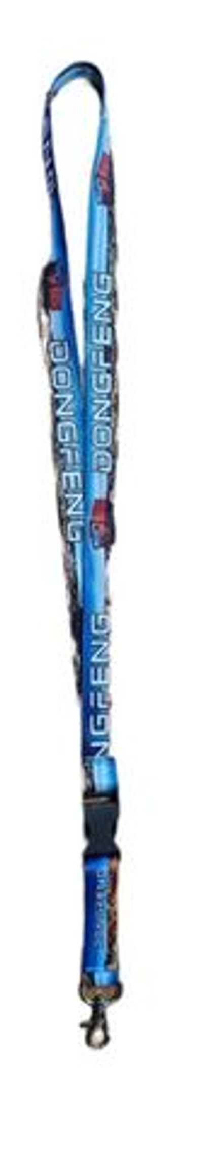 Шнурок на шею с карабином для ключей Польша DONGFENG