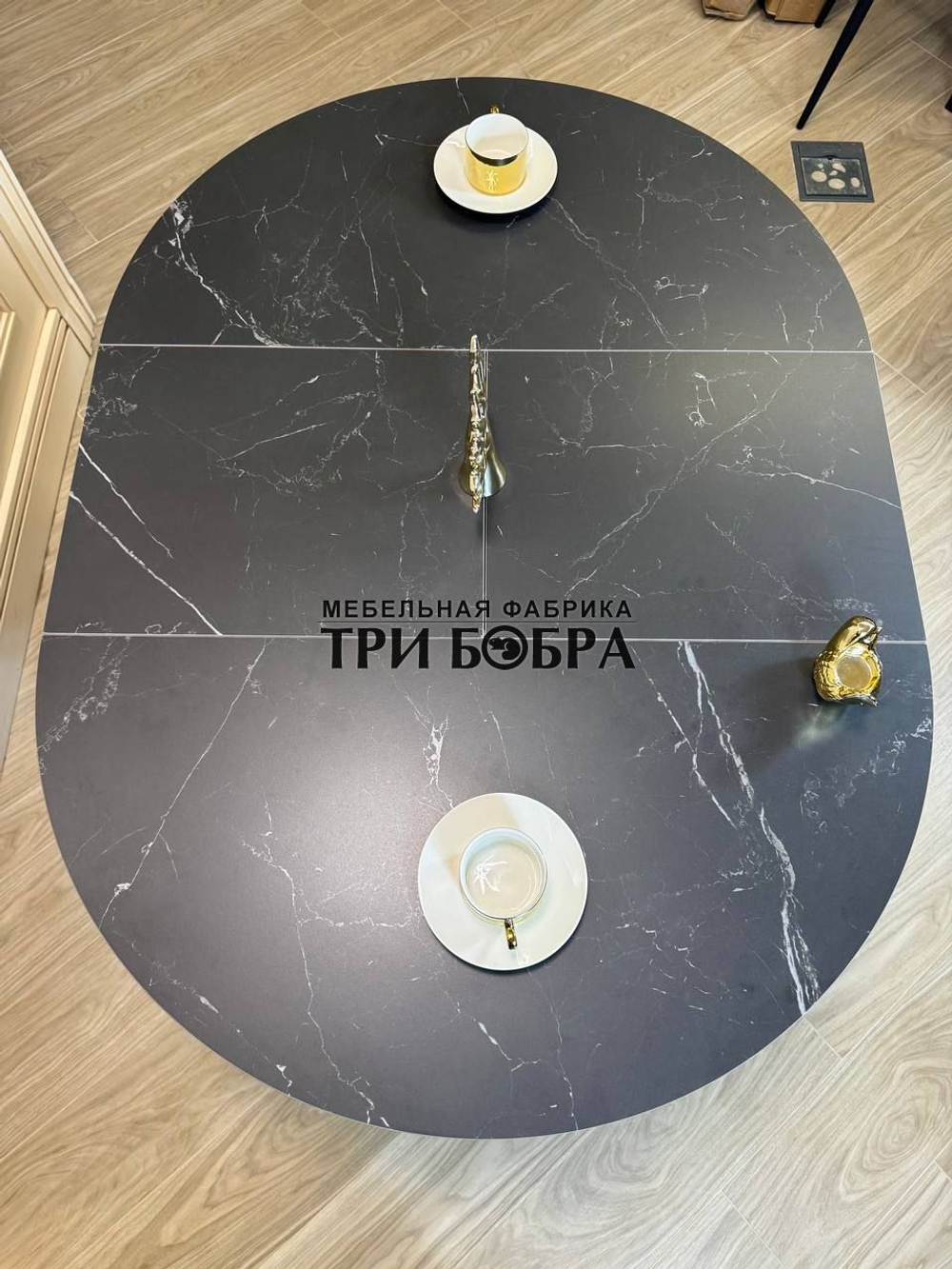 Круглый стол "Бонжур", керамогранит, черный мрамор