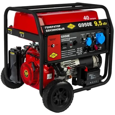 DDE G950E генератор бензиновый 921-374