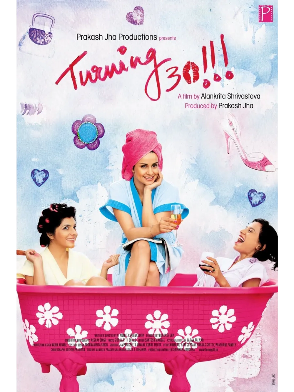 Когда исполняется 30 (2011) (DVD-R)