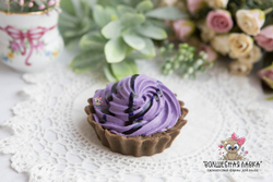 Силиконовая форма Пирожное