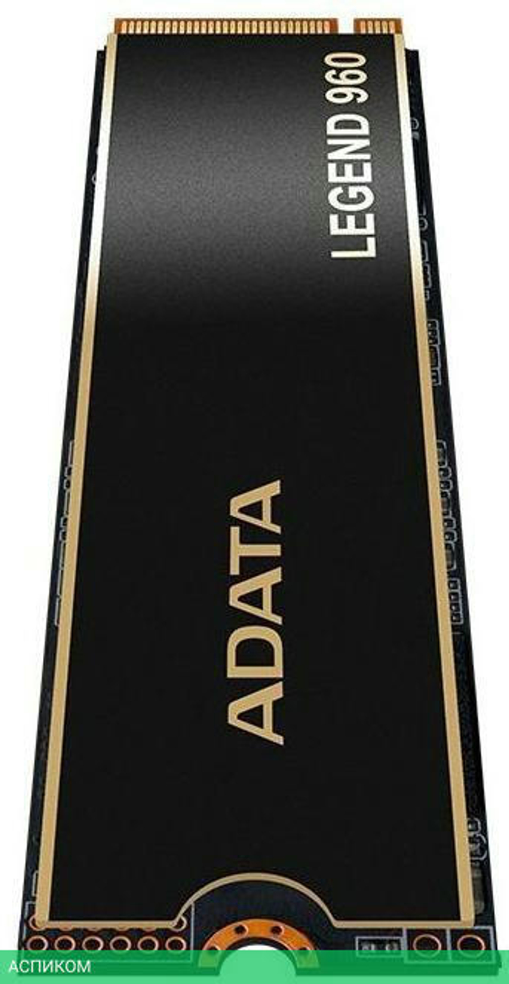 SSD диск A-Data Legend 960 2TB (ALEG-960-2TCS)