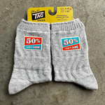 Белая вешалка Н