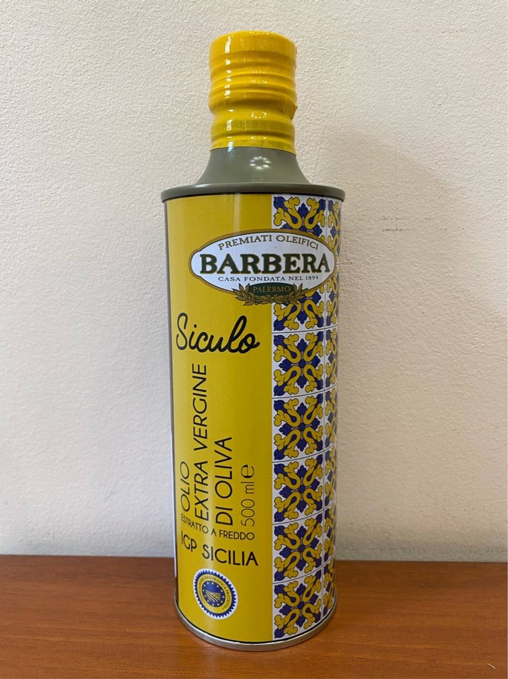 Оливковое масло BARBERA SICULO SICILIA I.G.P. Extra Virgin 500 мл Италия