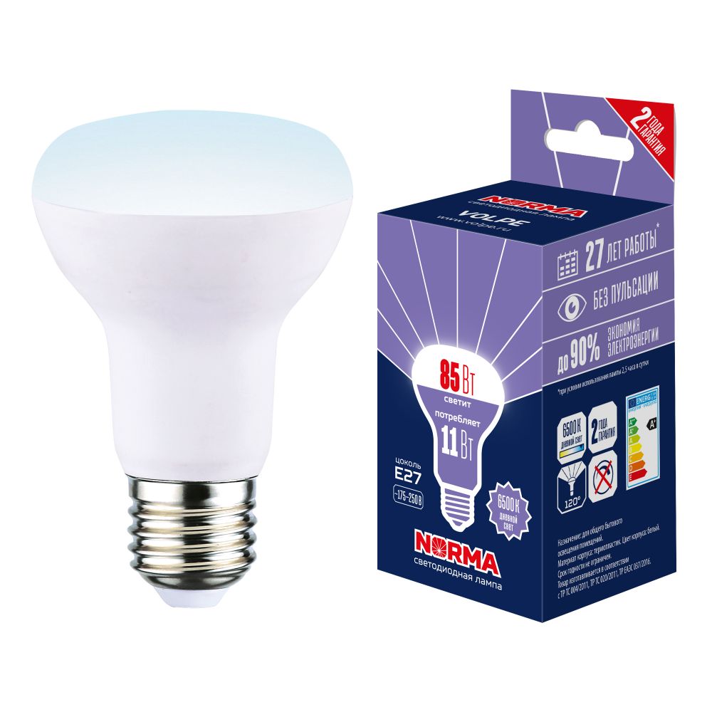LED-R63-11W-6500K-E27-FR-NR Лампа светодиодная. Форма Рефлектор. матовая. Серия Norma. Дневной белый свет 6500K. Картон. ТМ Volpe