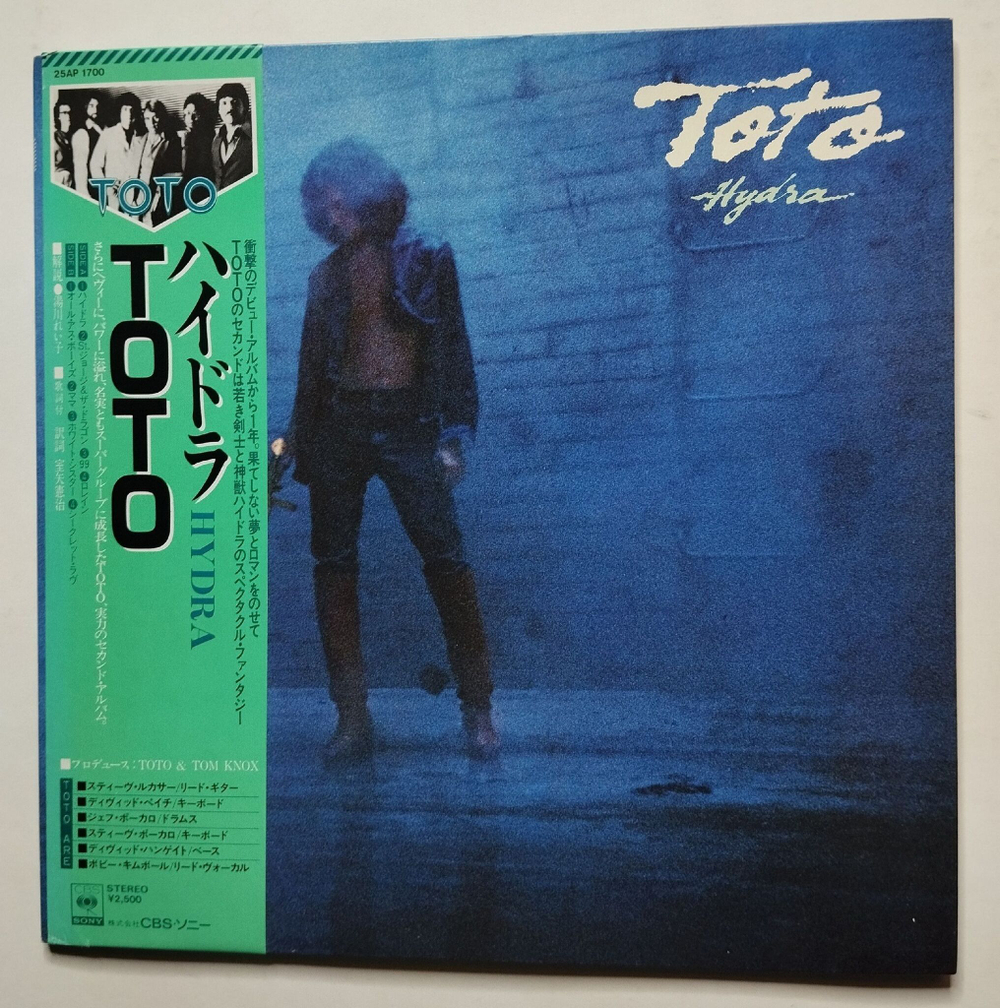 Винтажная виниловая пластинка LP Toto Hydra (Japan 1979) (Obi)