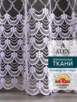 Тюль на отрез Вышивка