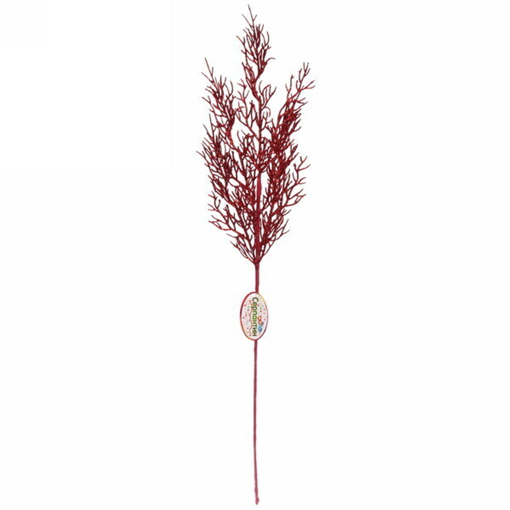 Ветка хвойная «Хрусталик» 75 см, Красный