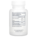 Vital Nutrients, d-пинитол, 60 вегетарианских капсул