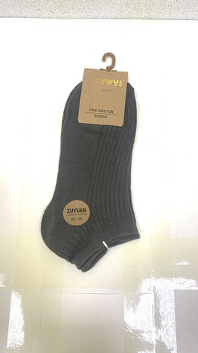 Носки мужские короткие (К)