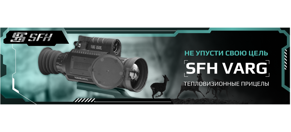 З