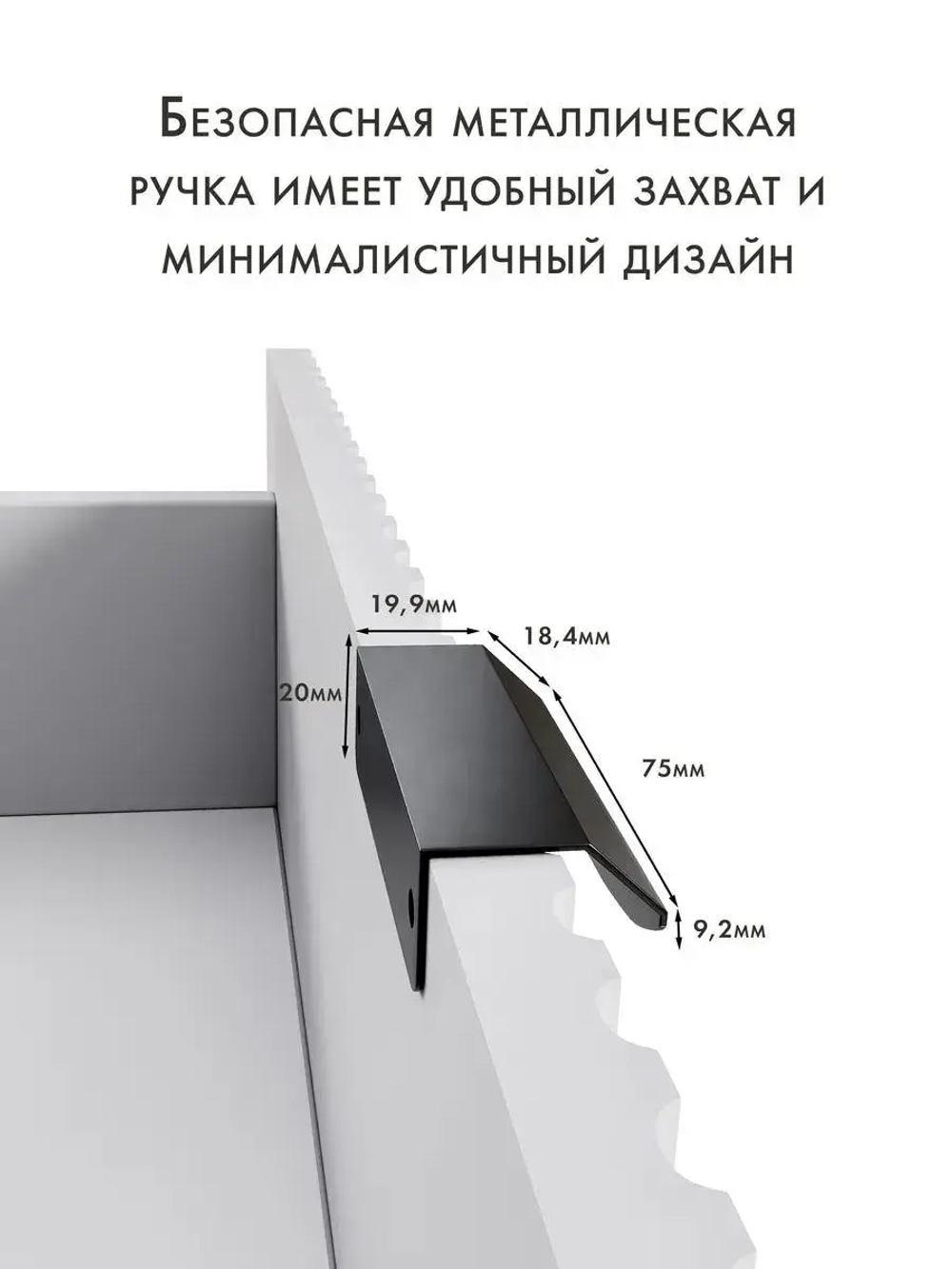 Комод деревянный белый с ящиками для вещей