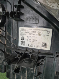 Фара левая BMW 5er G30 (17-20) Adaptive LED