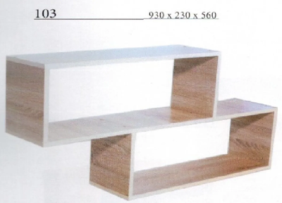Полка №103 акцент