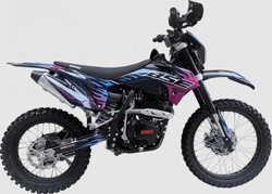 Кроссовый мотоцикл BSE Z1 19/16 HotRod Blue