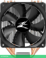 Кулер для процессора Zalman CNPS9X OPTIMA RGB