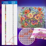 Картина стразами (алмазная мозаика) 30х40 см, ОСТРОВ СОКРОВИЩ "Букет с анютками", без подрамника, 662574
