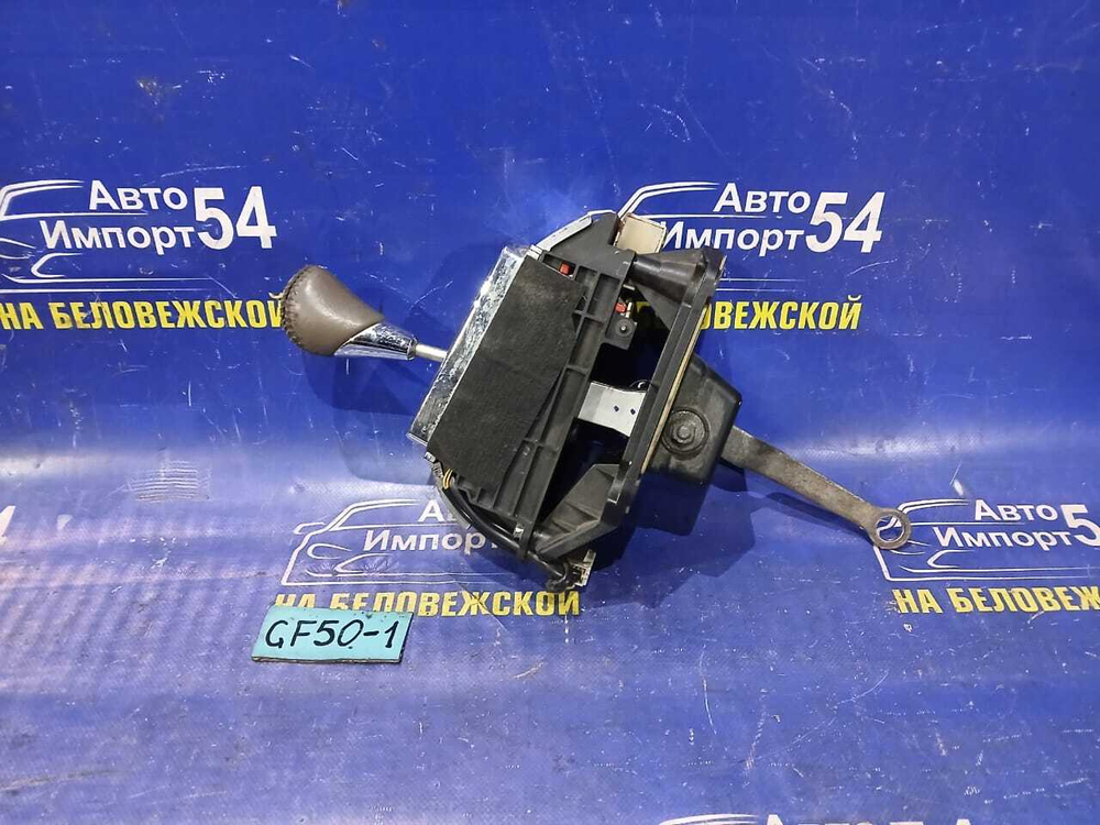 Селектор АКПП NISSAN CIMA 2002