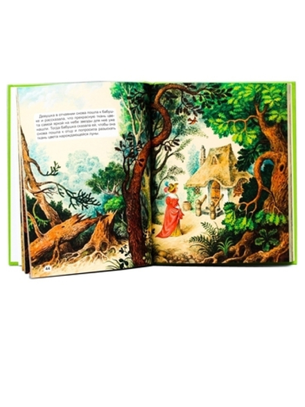 ВЕЛИКИЕ СКАЗКИ МИРА. Любимые сказки малышам