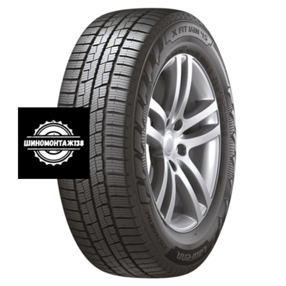 195/75R16C 107/105R X FIT Van 4S LV71 TL