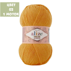 Cotton gold pratica (alize)
