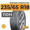 Tracmax X-Privilo H/T 235/65 R18 110H XL