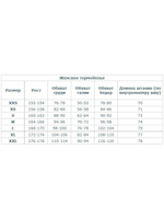 Термоштаны женские Lasting ZEKA, синтетика, красный, L-XL