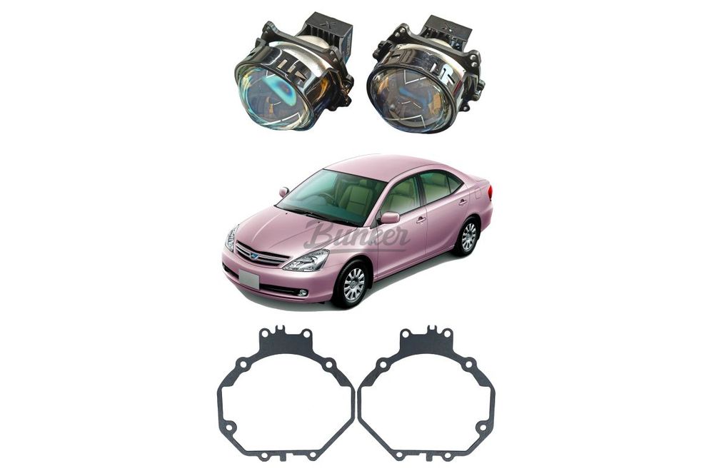 Комплект для замены штатных галогеновых линз Toyota Allion I рестайлинг 2004-2007