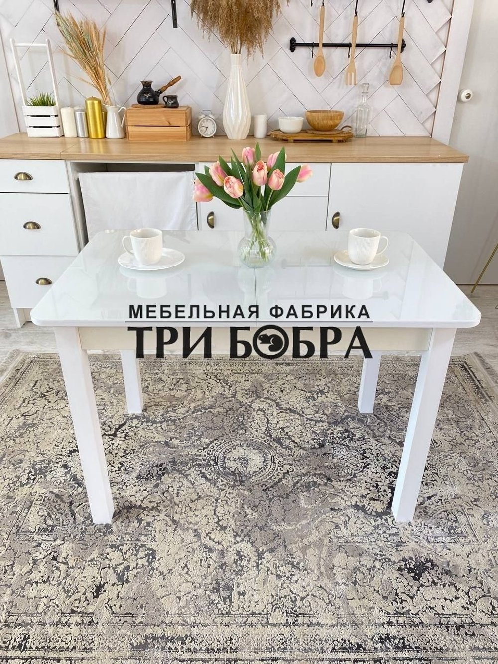 Стол стеклянный раздвижной Белый