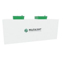 Септик АОС МАЛАХИТ 75