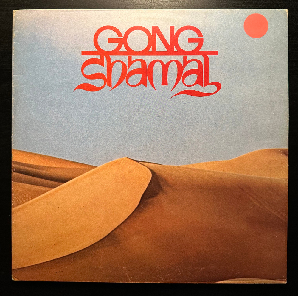 Gong - Shamal (Англия 1976г.)