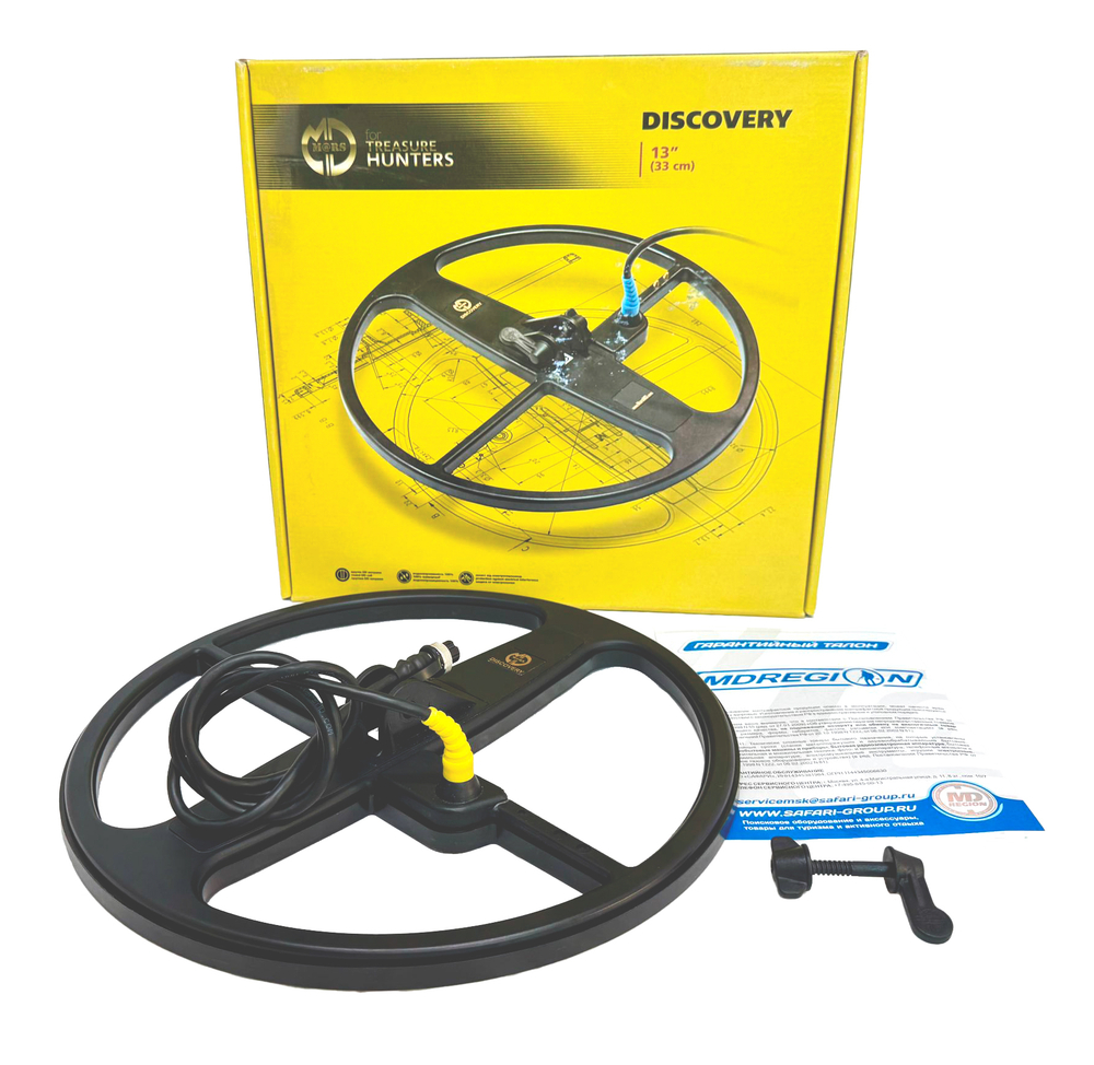 Металлоискатель Garrett Ace 150+катушка 13" DD Mars Discovery