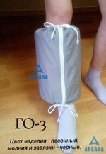 Чехол на аппарат внешней фиксации (Илизарова и др.) на голени (без полуколец). Легкий (хлопок), с открытой стопой. ГО-3.