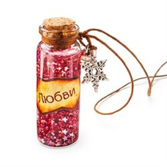 Набор Создай эликсир любви