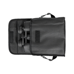 Бинокль Levenhuk New Atom 20x50