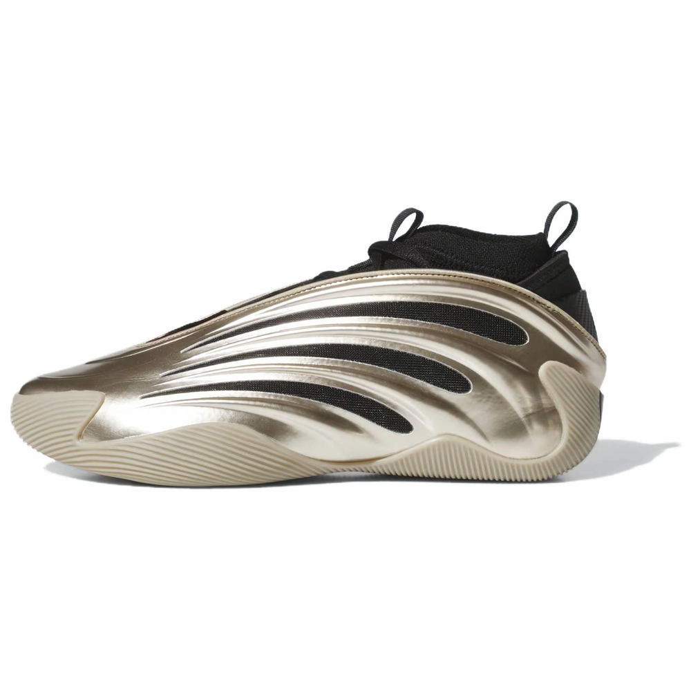 Кроссовки Adidas Harden Vol.9 Cyber Metallic