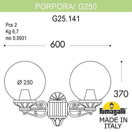 Светильник уличный настенный FUMAGALLI PORPORA/G250 G25.141.000.BZF1R