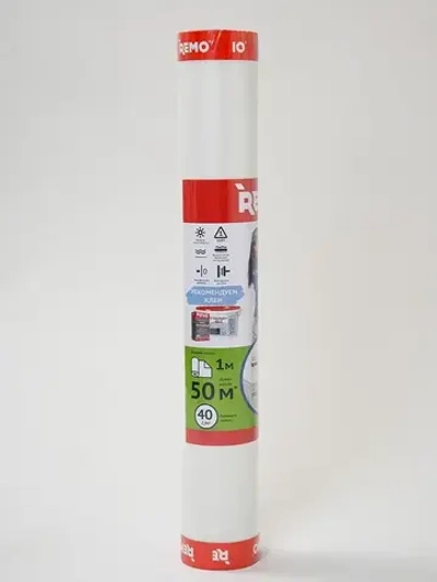 Стеклохолст малярный паутинка REMO 40гр/м2 50 м.