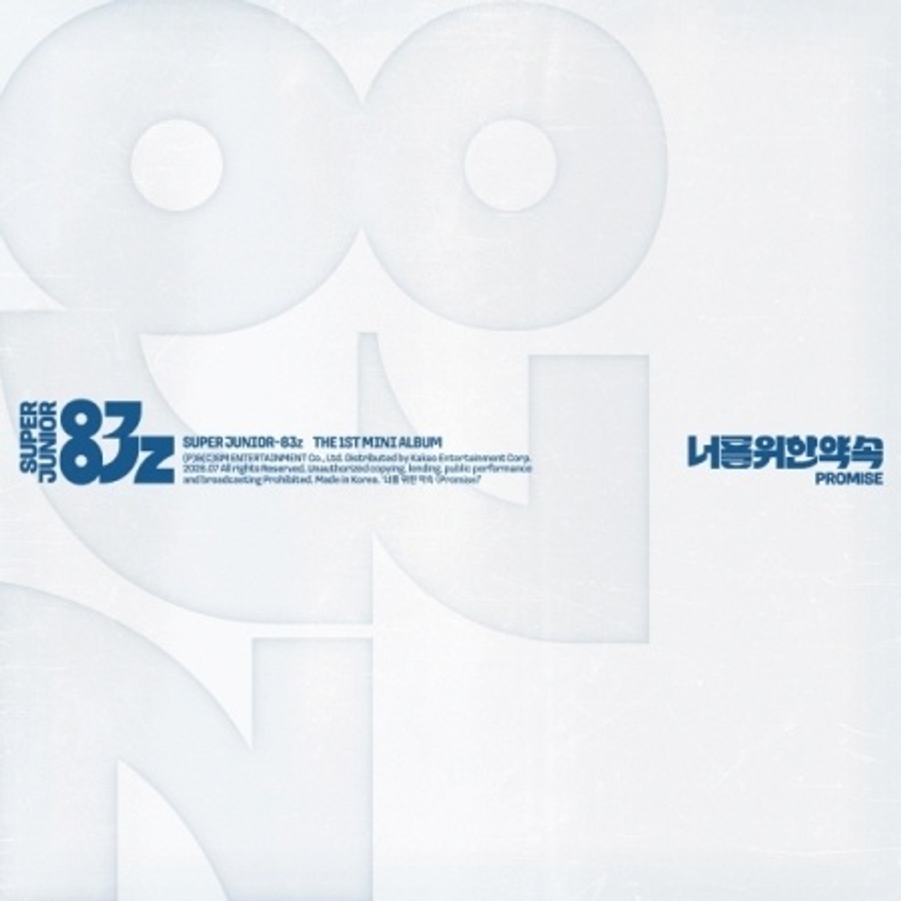(ПРЕДЗАКАЗ) Альбом SUPER JUNIOR-83Z - PROMISE 1st Mini Album CASSETTE TAPE Version