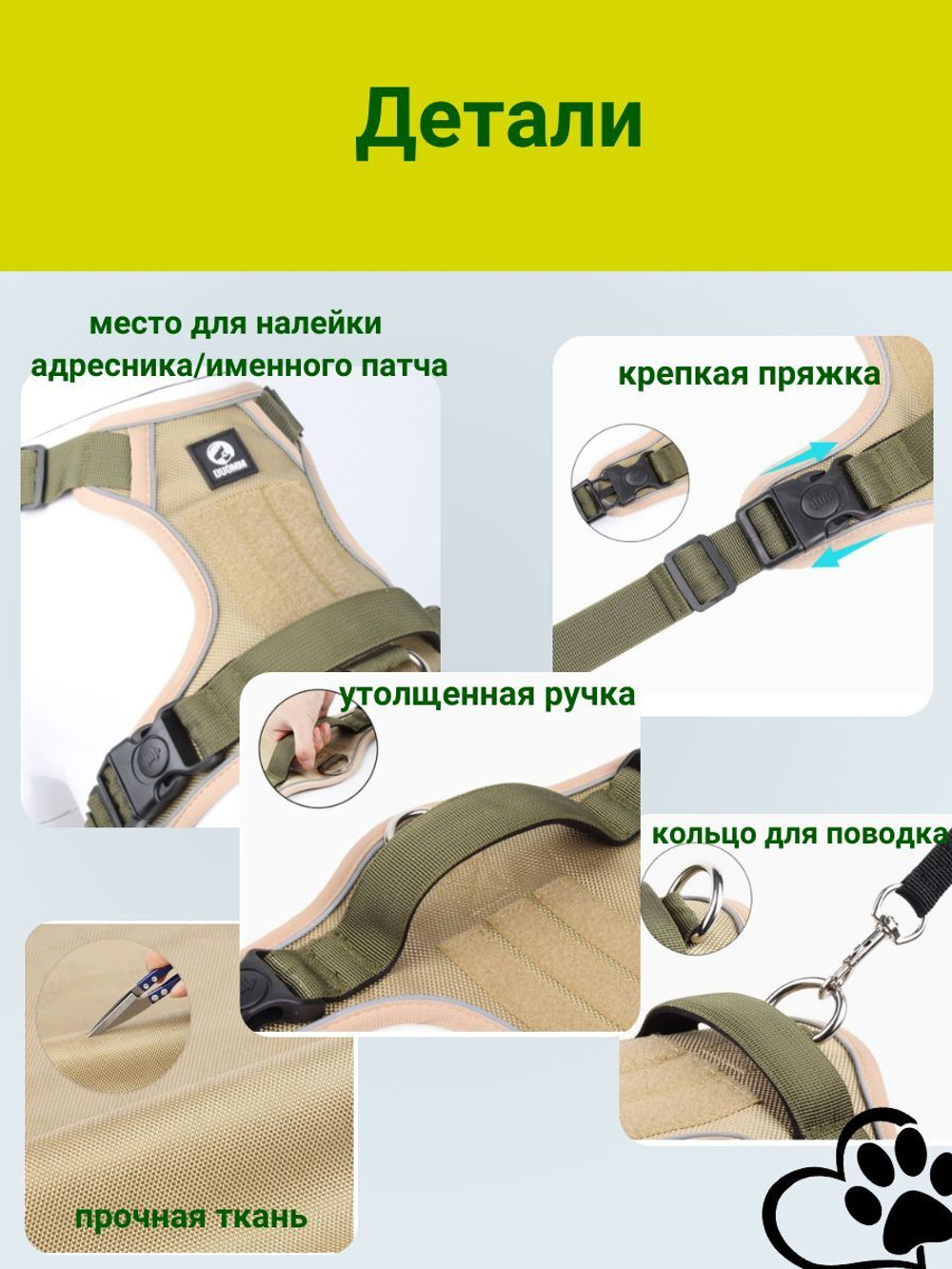 Шлейка для собак средних и крупных пород универсальная прогулочная тренировочная для дрессировки со светоотражателем жилет-трансформер синий размер XL