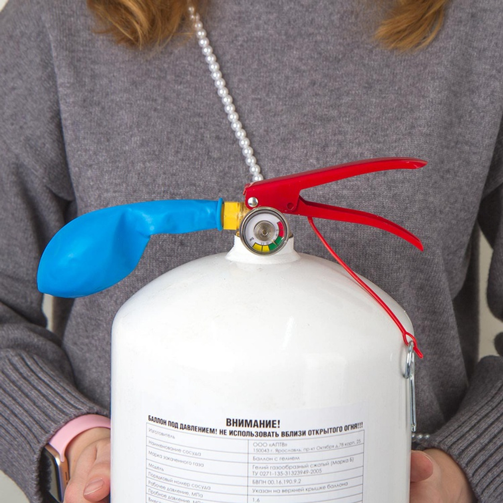 Портативный баллон с гелием, 9,6 л, 3 кг