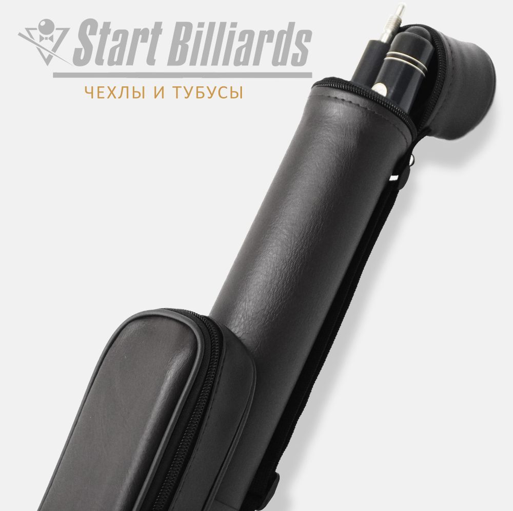 Тубус на 1 кий Holder (1 карман) черный