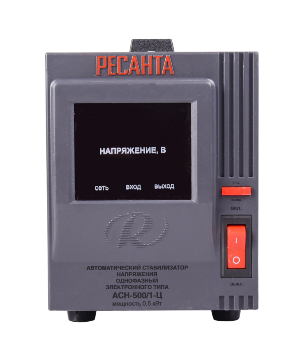 Стабилизатор напряжения РЕСАНТА АСН-500/1-Ц