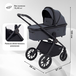 Детская коляска Rant Falcon Neo 3 в 1 с автокреслом Cruise Black Graphite