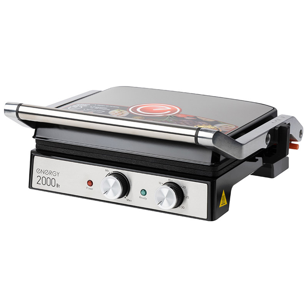 Гриль-пресс Energy EN-289 (106951)