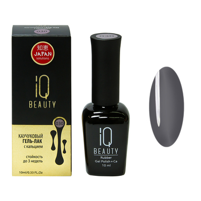 Гель-лак IQ BEAUTY Каучуковый с кальцием 030 Объем 10 мл