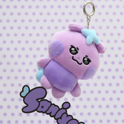 Брелок ATEEZ - MIGHTEEZ PLUSH KEYRING