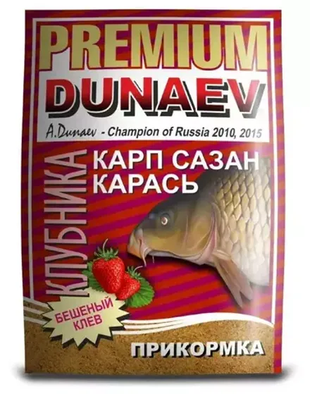 Прикормка "DUNAEV-PREMIUM" 1кг Карп-Сазан Клубника