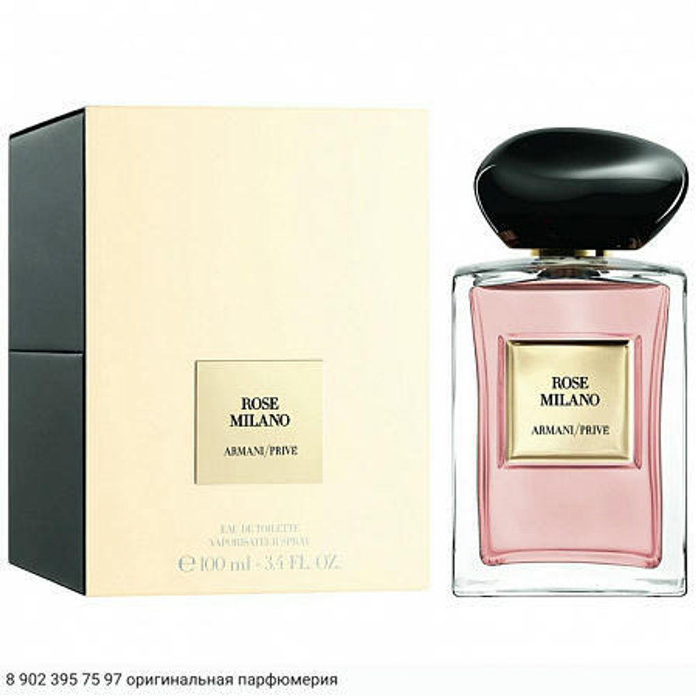 Rose Milano