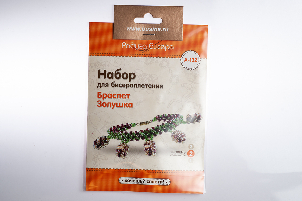 Браслет Золушка